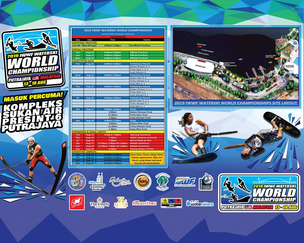 LATEST NEWS – Malaysian Waterski & Wakeboard Federation